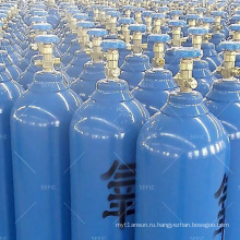 Seamless Steel Gas cylinder 50 liter oxygen cylinder